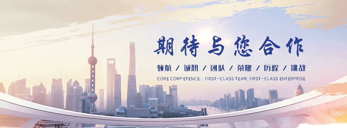 益阳APP定制开发